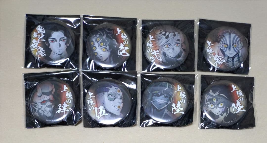 鬼滅の刃 上弦集結 鬼 缶バッジ新品、♥