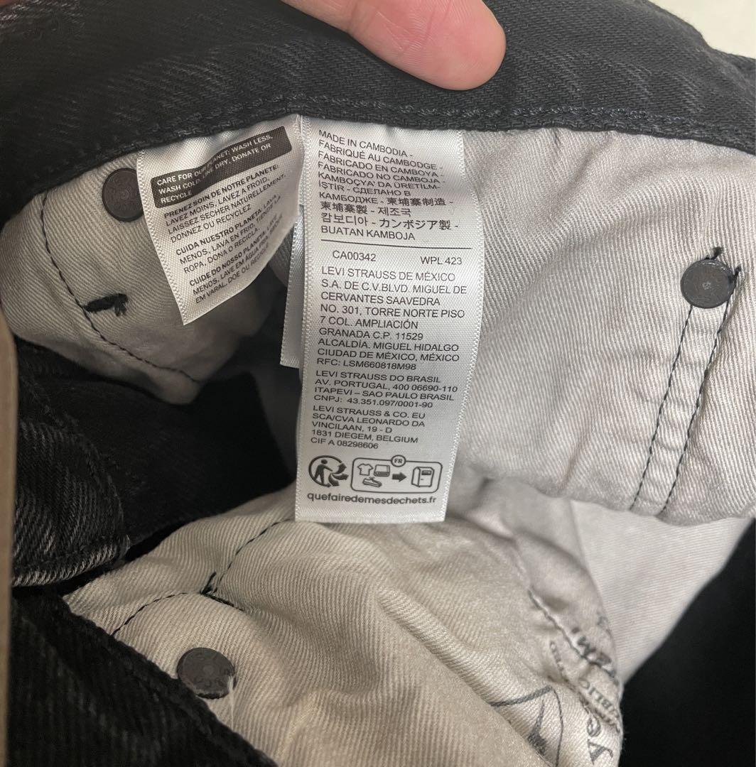 Levi’s リーバイス 517 ブーツカット ブラック 黒　w34/L30