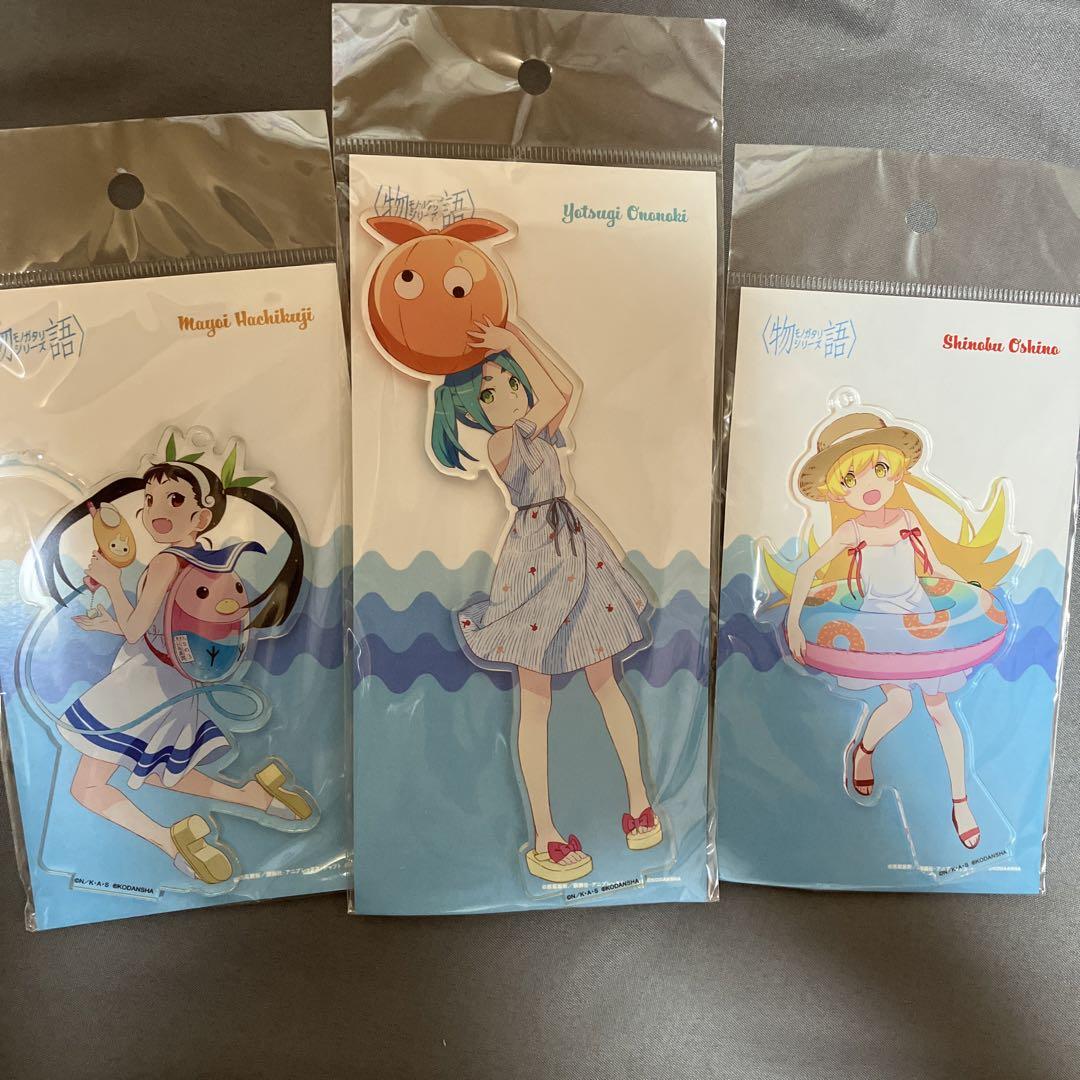 化物語　物語シリーズ　アクリルスタンド　八九寺真宵　忍野忍　斧乃木余接