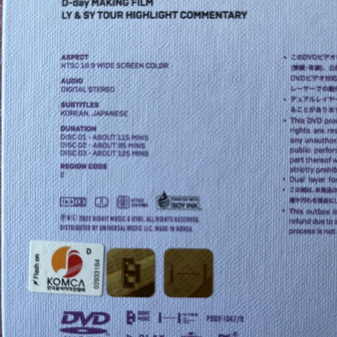 BTS LYS SYS THE FINAL DVD 日本語字幕付き - メルカリ