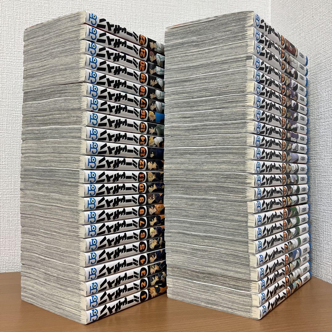 【早い者勝ち！】ハイキュー!! 1巻〜45巻 全巻セット