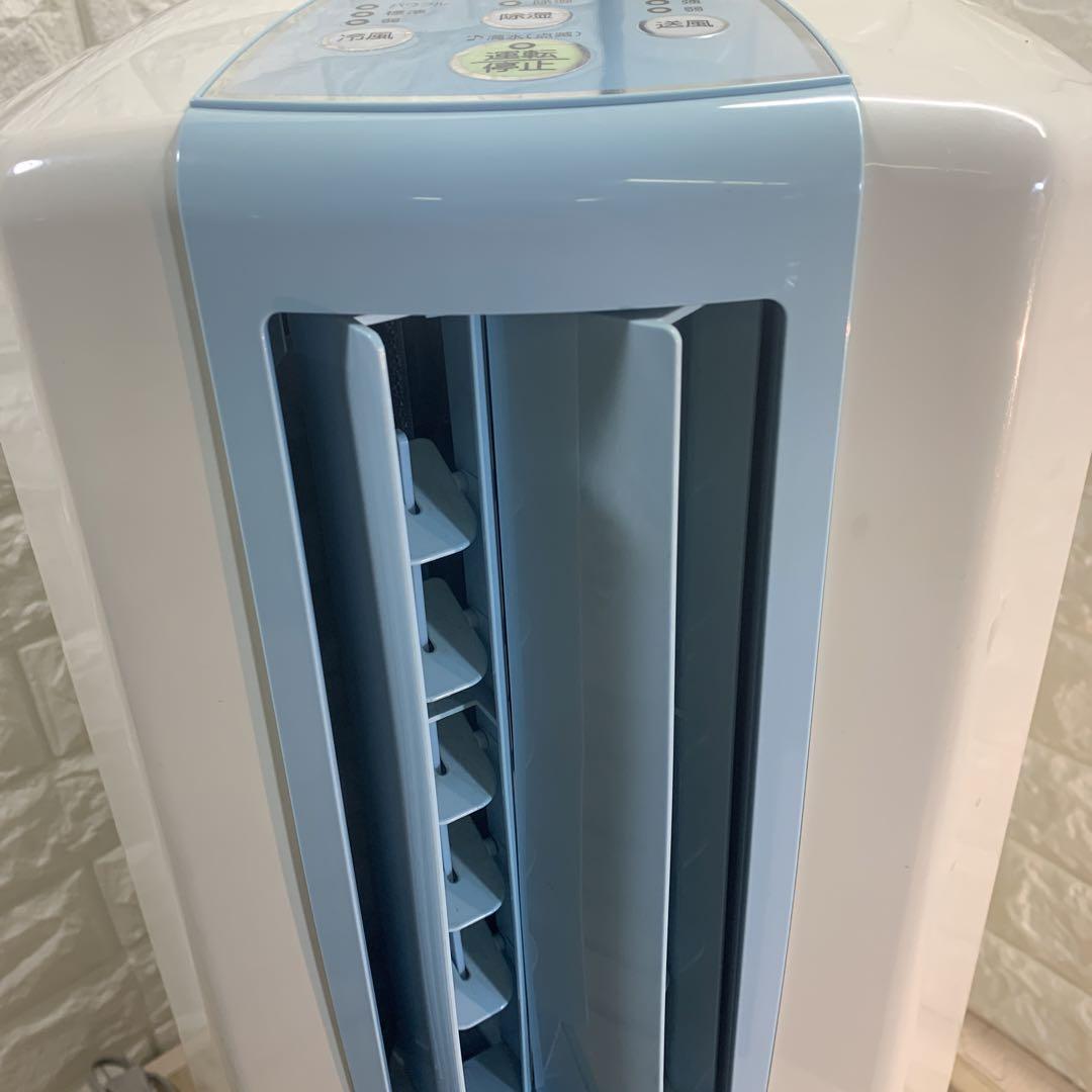 除湿機