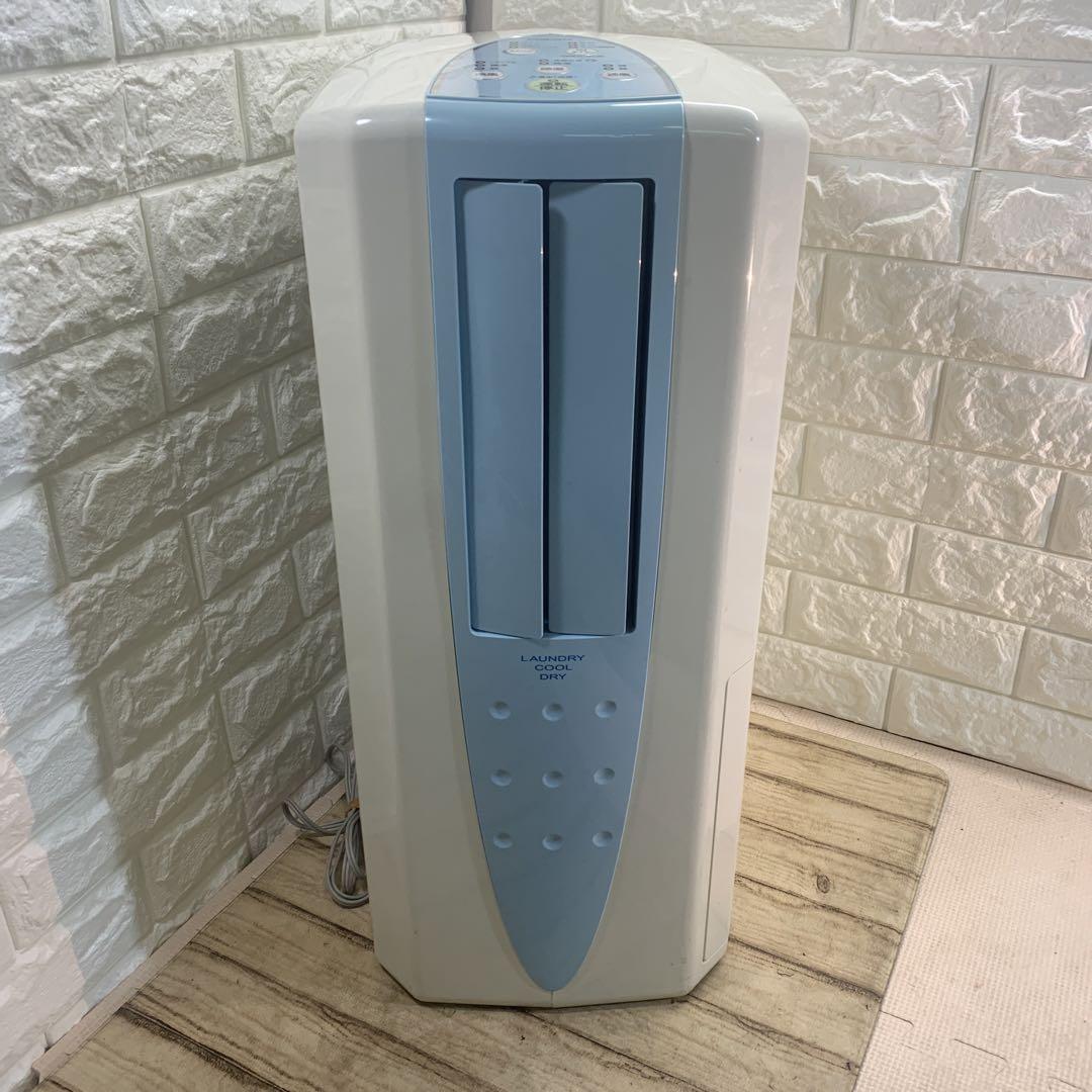 コロナ 衣類乾燥機