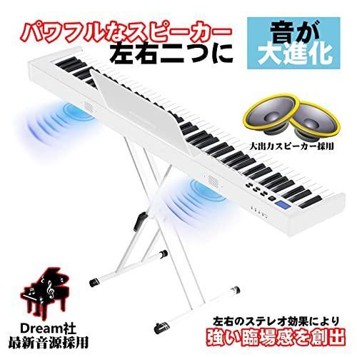 スタンドセット 黒