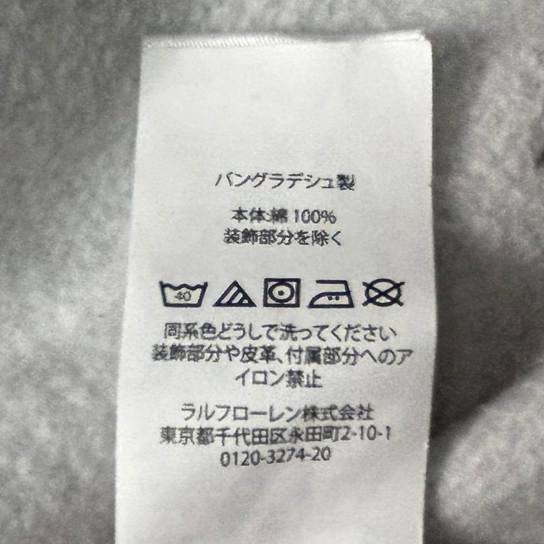 ポロラルフローレン　フルジップパーカー　スエット　刺繍ロゴ　ライトグレー　M