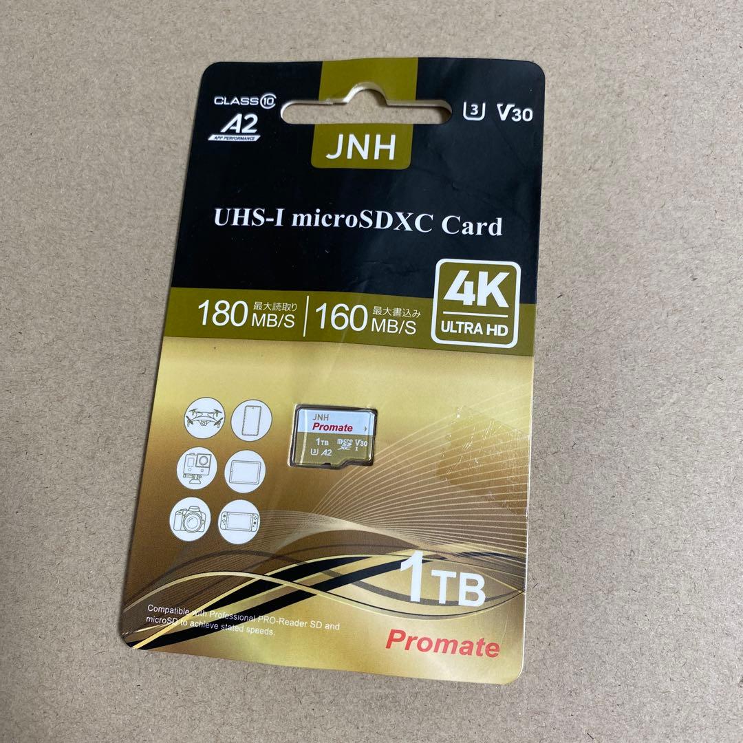 JNH Promate SDXCカード 1TB