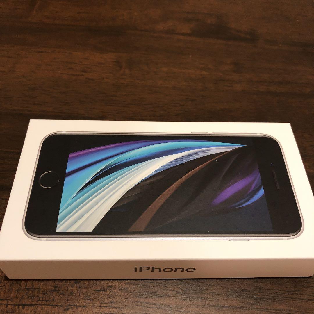 10/4まで値下げ】iPhone SE 第2世代 64GB SIMフリー | csm.cg