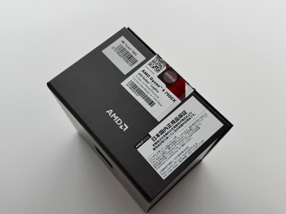 AMD Socket