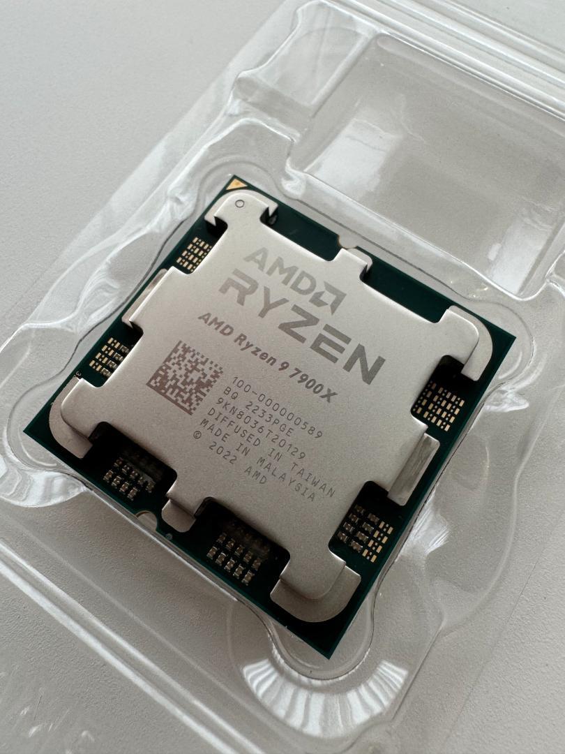 7900X BOX
