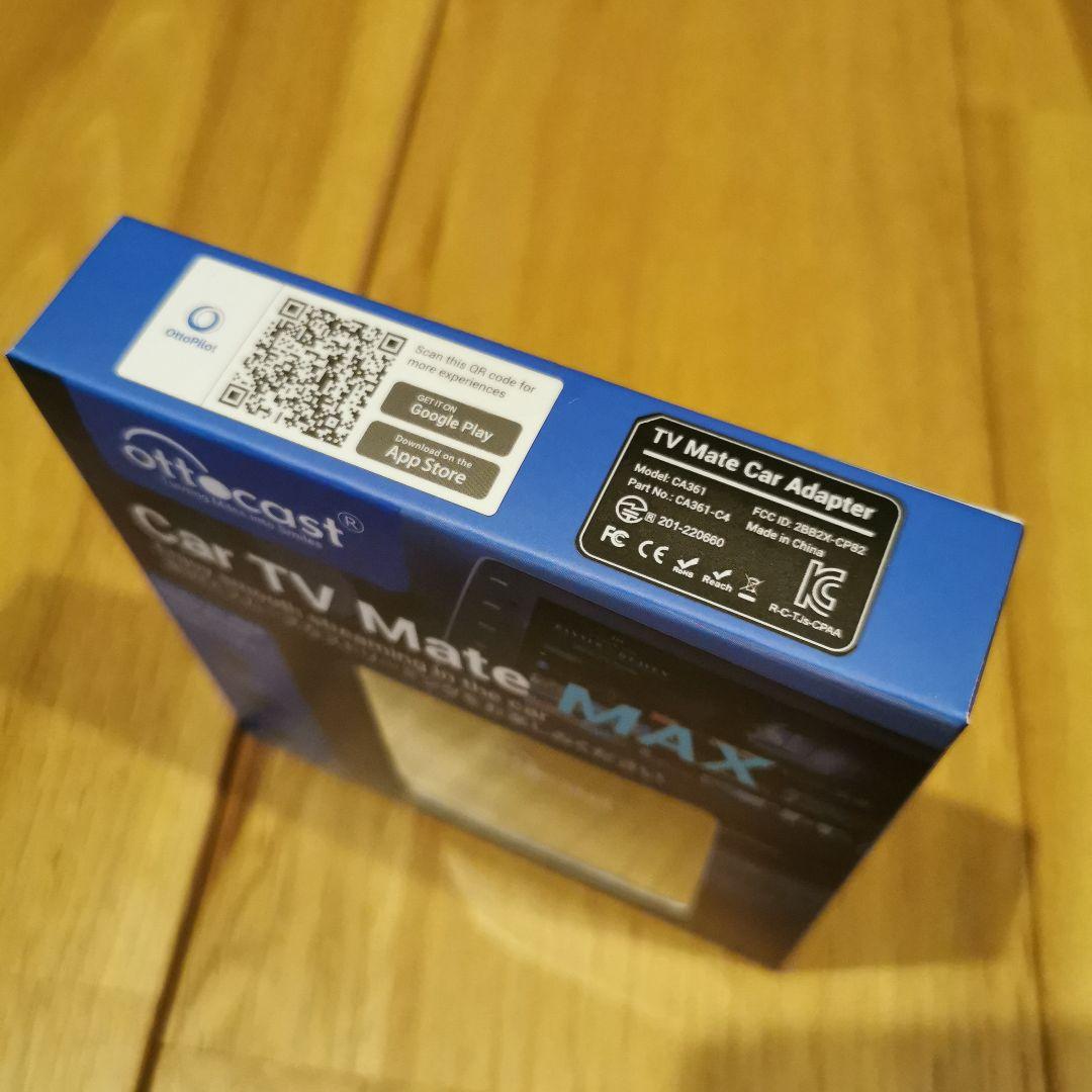 ★オットキャスト Ottocast CarTVMate Max 新品未開封③★