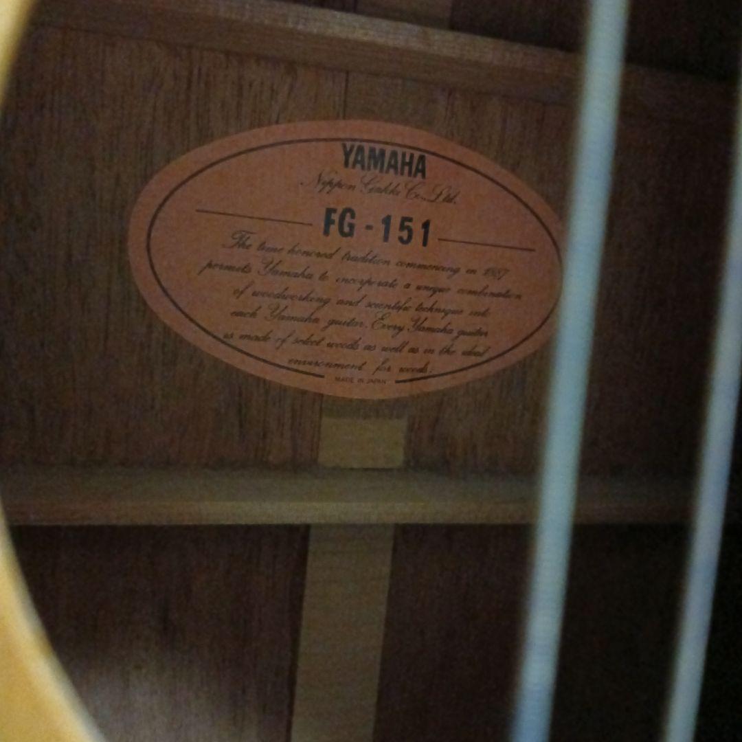 YAMAHA FG-151 アコースティックギター