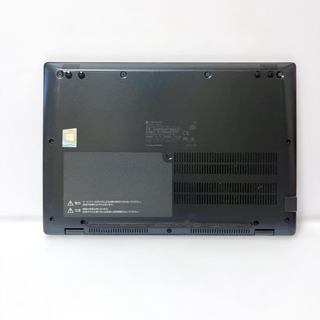 DYNABOOK G83/HS CPU I7 1185G7 メモリー　16GB Dynabook dynabook G83/HS (Core i7-1165G7/16GB/SSD・512GB