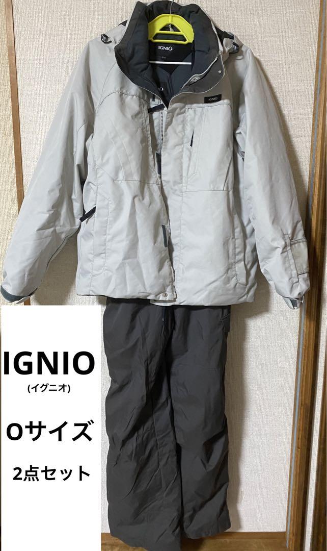 アトミック Atomic Redster スキー 150cm &ストック95cm