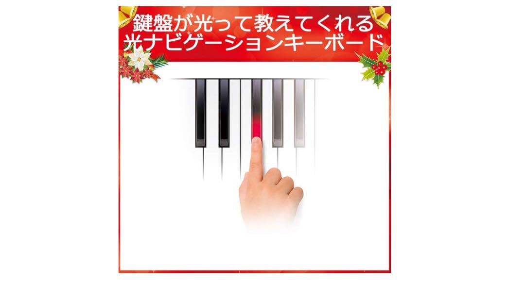 CASIO(カシオ) 61鍵盤 電子キーボード LK-128 光ナビゲーション