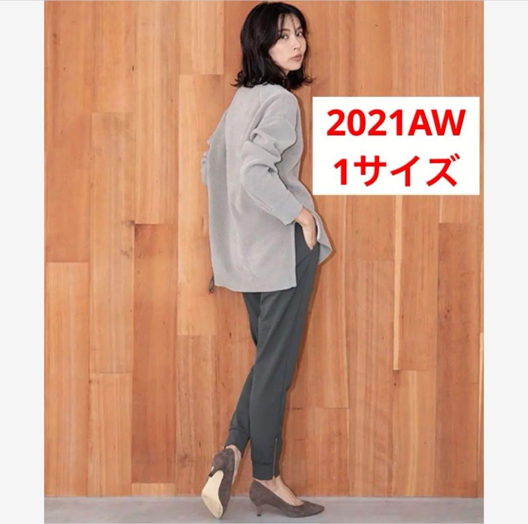 シヴァーライズ CIVARIZE 2WAYスカートZIPワイドパンツ