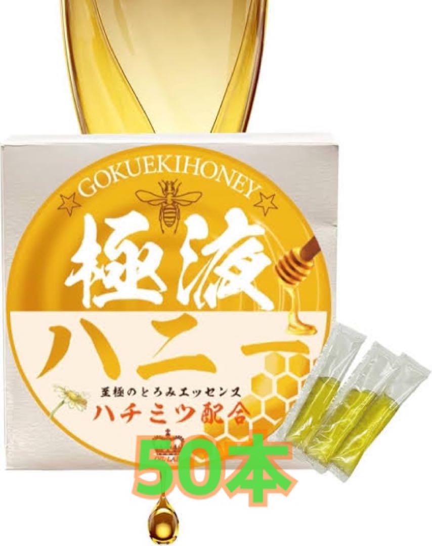 ボディー オー BODY 3 COMPLEX ボディクリーム