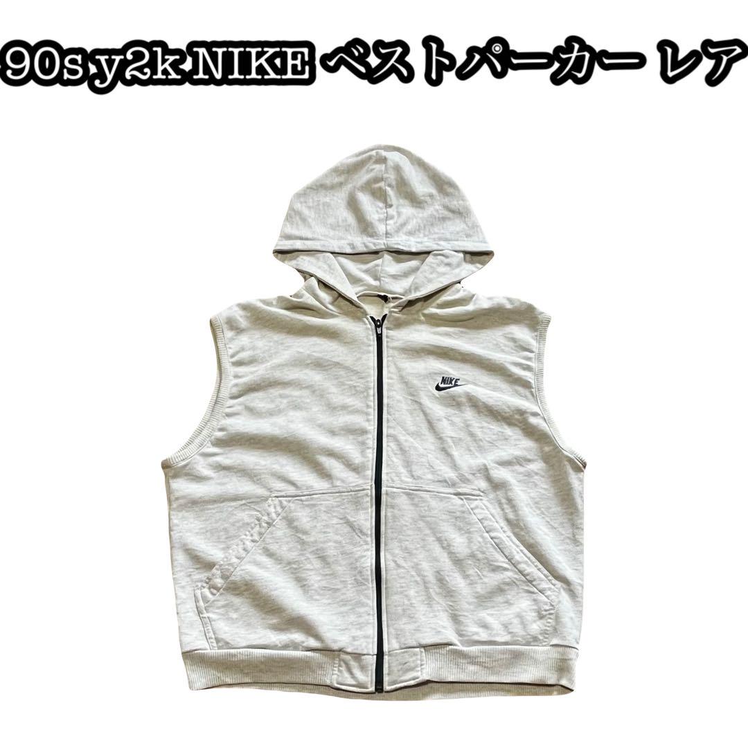 90s y2k NIKE パーカー ベスト アーカイブ スオッシュ グレー