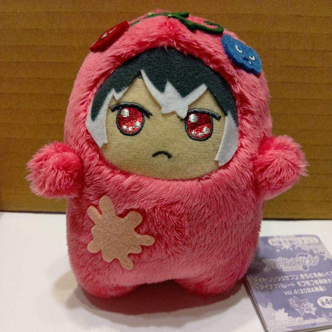 アイドリッシュセブン アイナナ モンぬい わるモフ 最安値］アイドリッシュセブン アイナナ モンぬい わるモフ 亥清