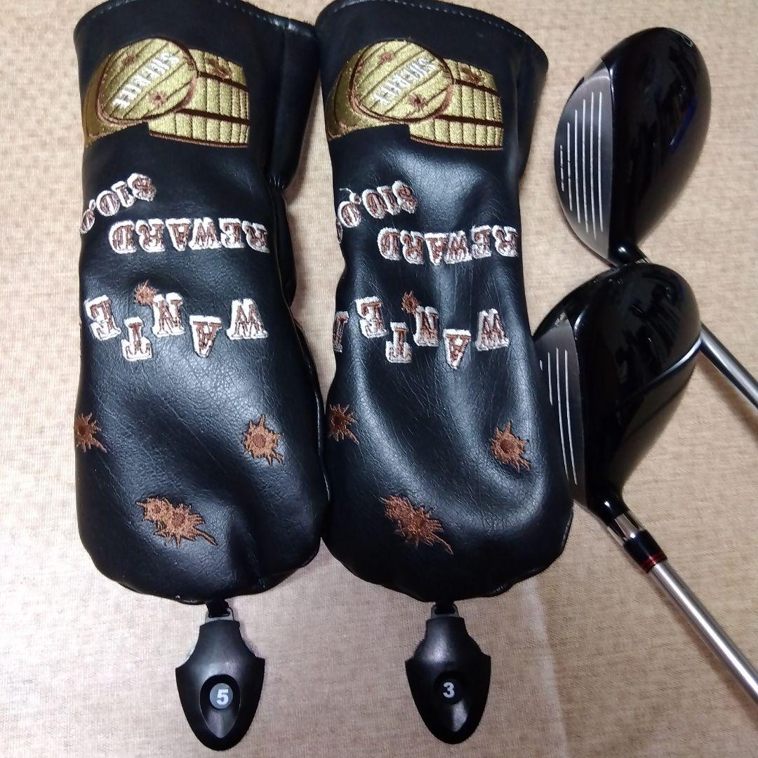 X-DRIVE GR フェアウェイウッド 3W【１５°】 5W【１８°】【Ｓ】