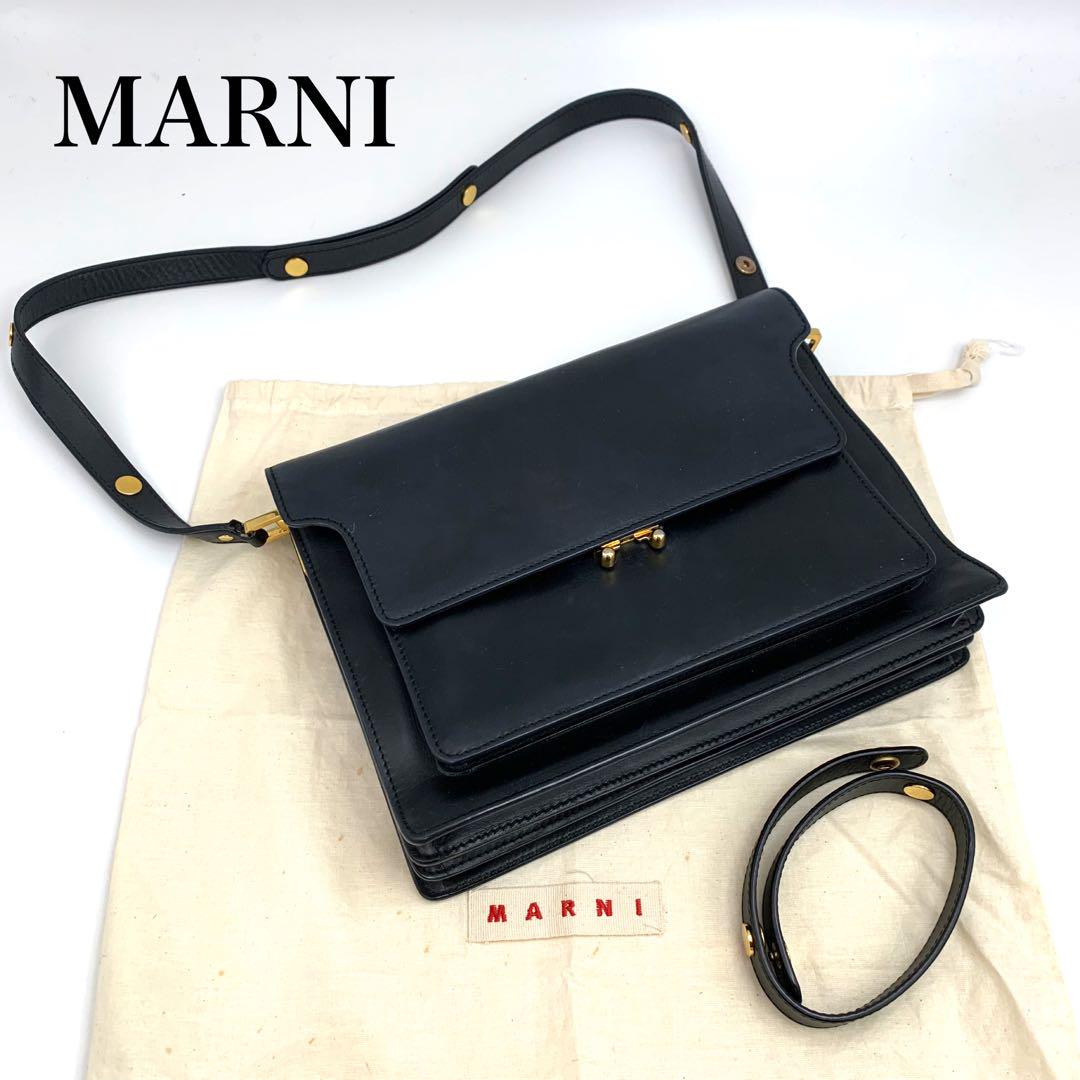 MARNI TRUNK トランク 2WAY ショルダーバッグ　黒　レザー