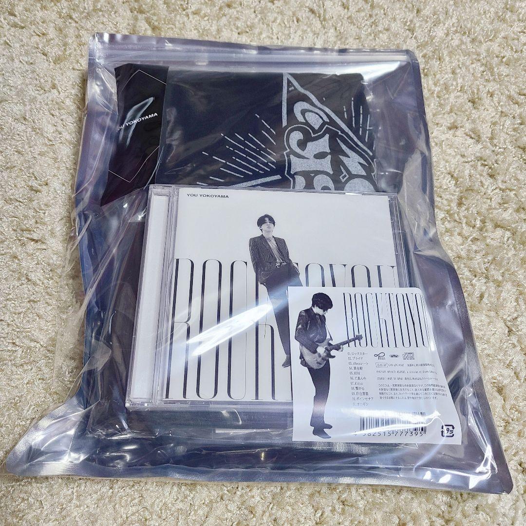 SUPER EIGHT 横山裕 ROCK TO YOU完全生産限定盤 Amazon.co.jp: 横山裕 ROCK TO YOU 〈完全生産限定盤 〉横山裕