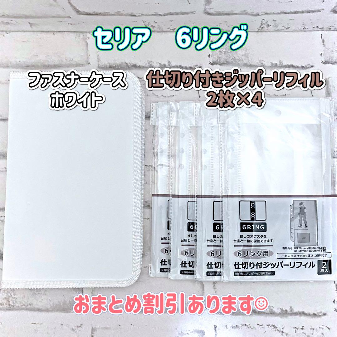 ファッション まろ※プロフ必読※様 リクエスト 3点 まとめ商品 日焼け止め