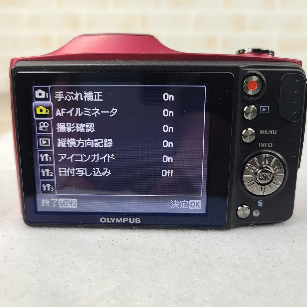 OLYMPUS