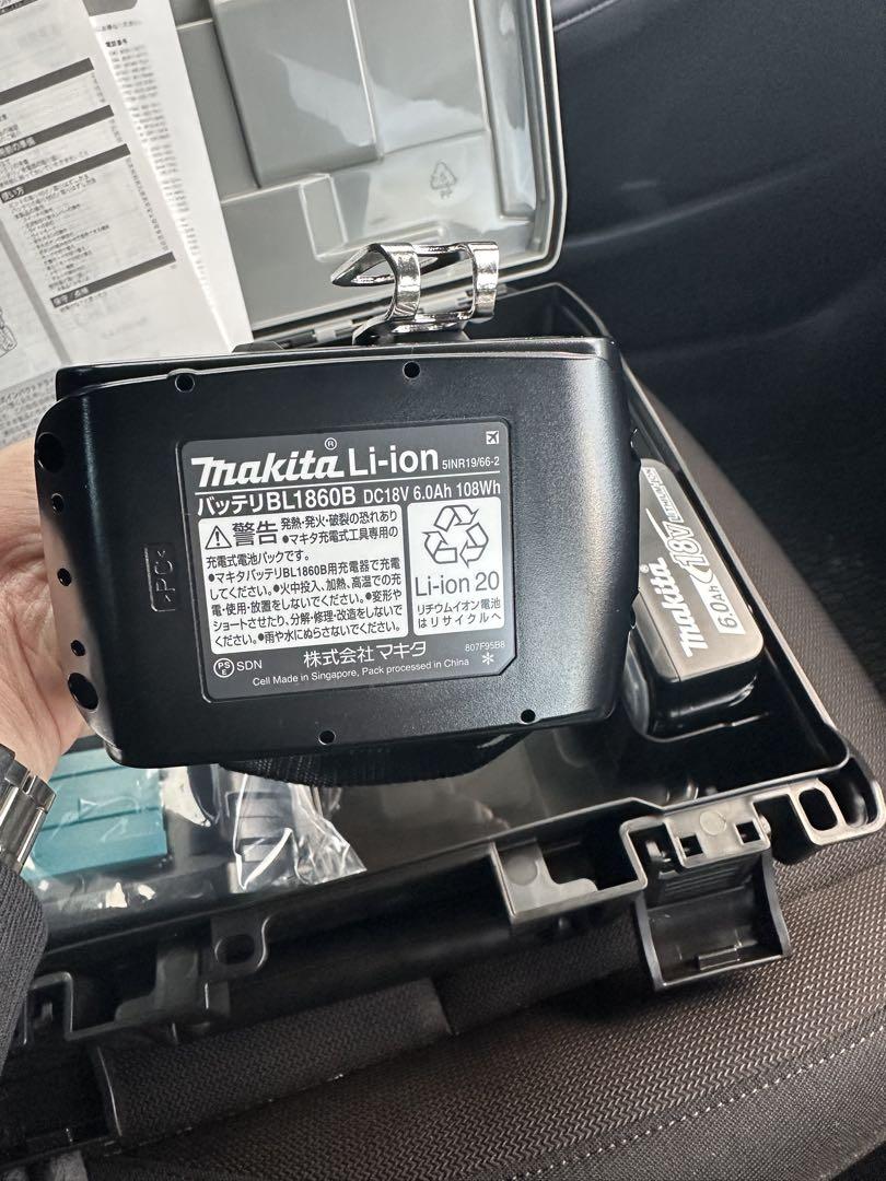 充電式インパクトドライバ TD173DRGXOフルセット