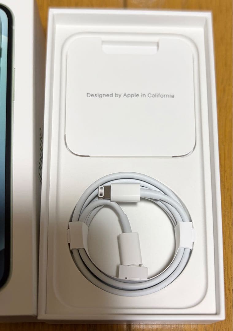 Apple iPhone 12 128GB 箱付き Apple iPhone 12 128GB 箱付き