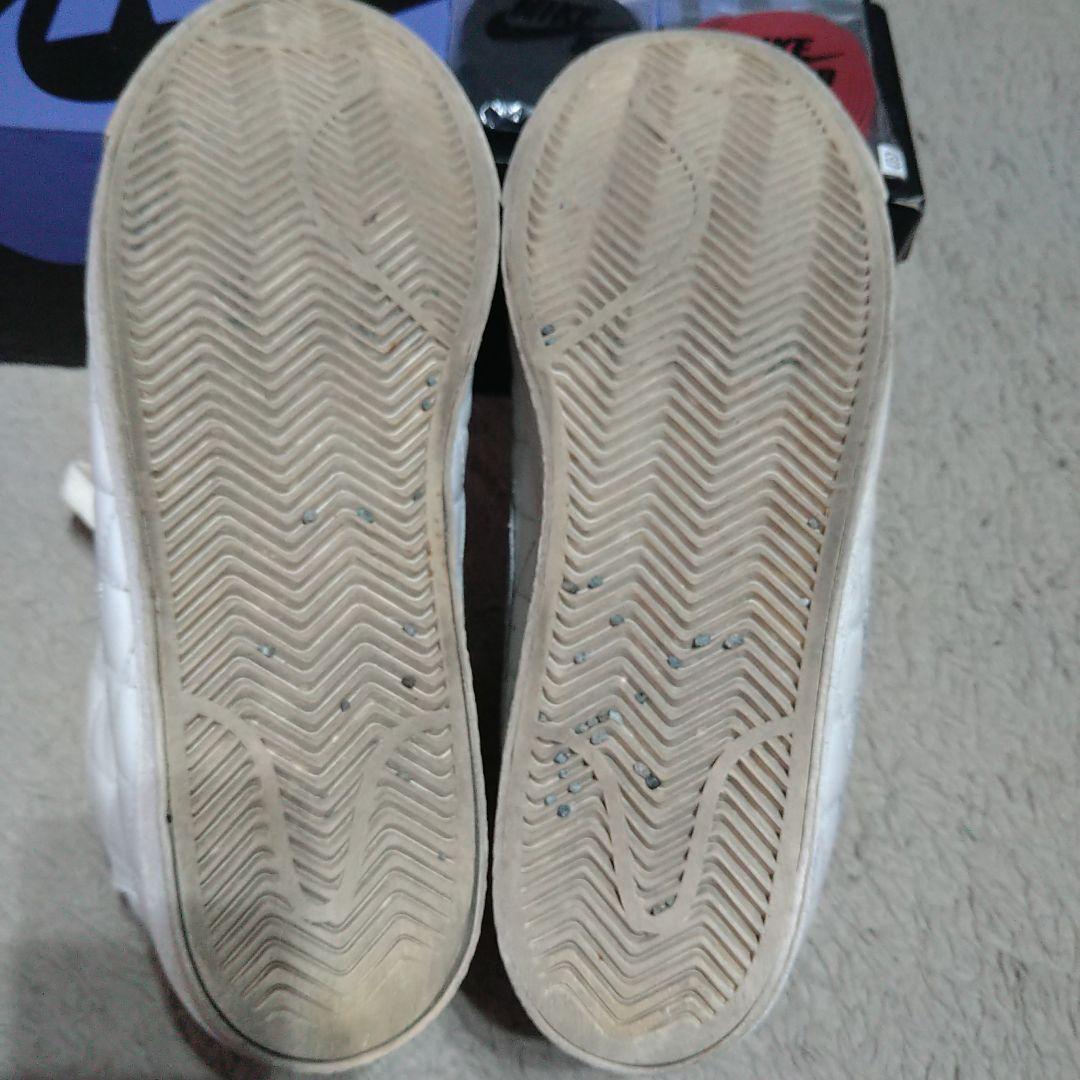 SB
