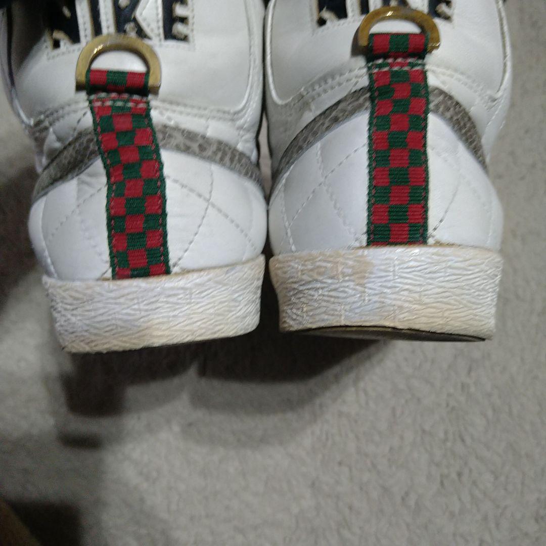SB