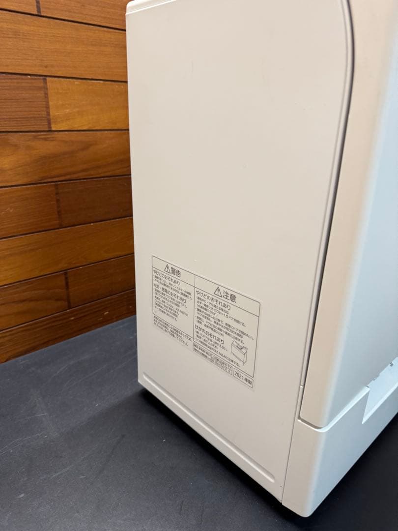 動作品 2021年製 パナソニック 食器洗い乾燥機 NP-TSK1-H