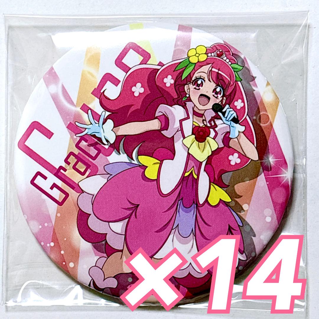 プリキュア キュアグレース 缶バッジ 感謝祭 花寺のどか ライブ キュアグレース のどか 花寺のどか 感謝祭 缶バッジ プリキュア