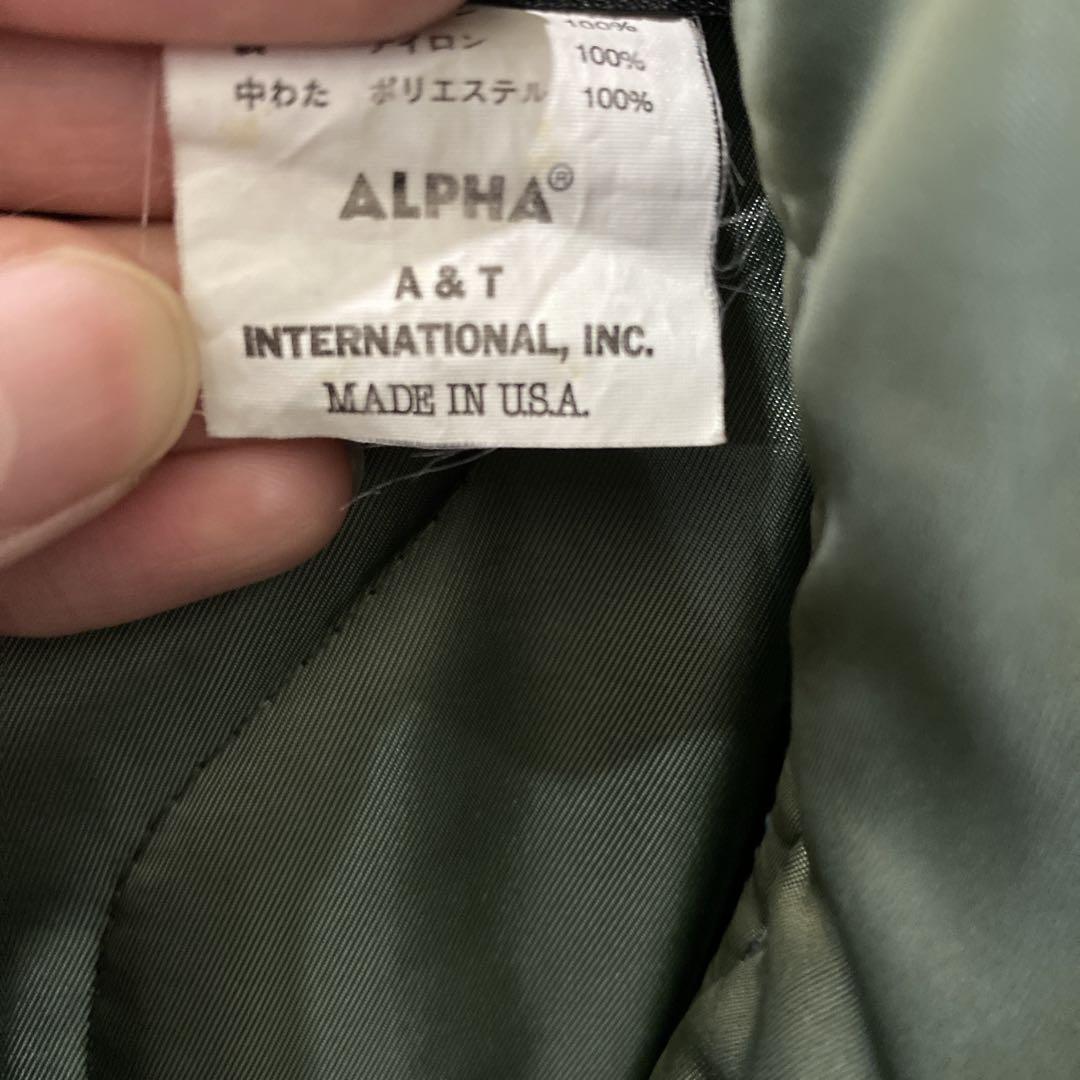 ALPHA INDUSTRIES MA-1ジャケット M