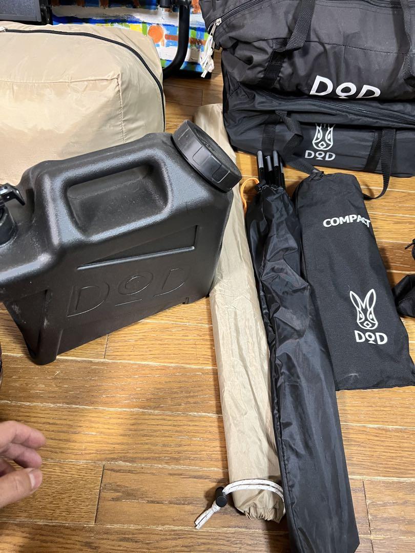 DOD まとめ売り　バラ売り
