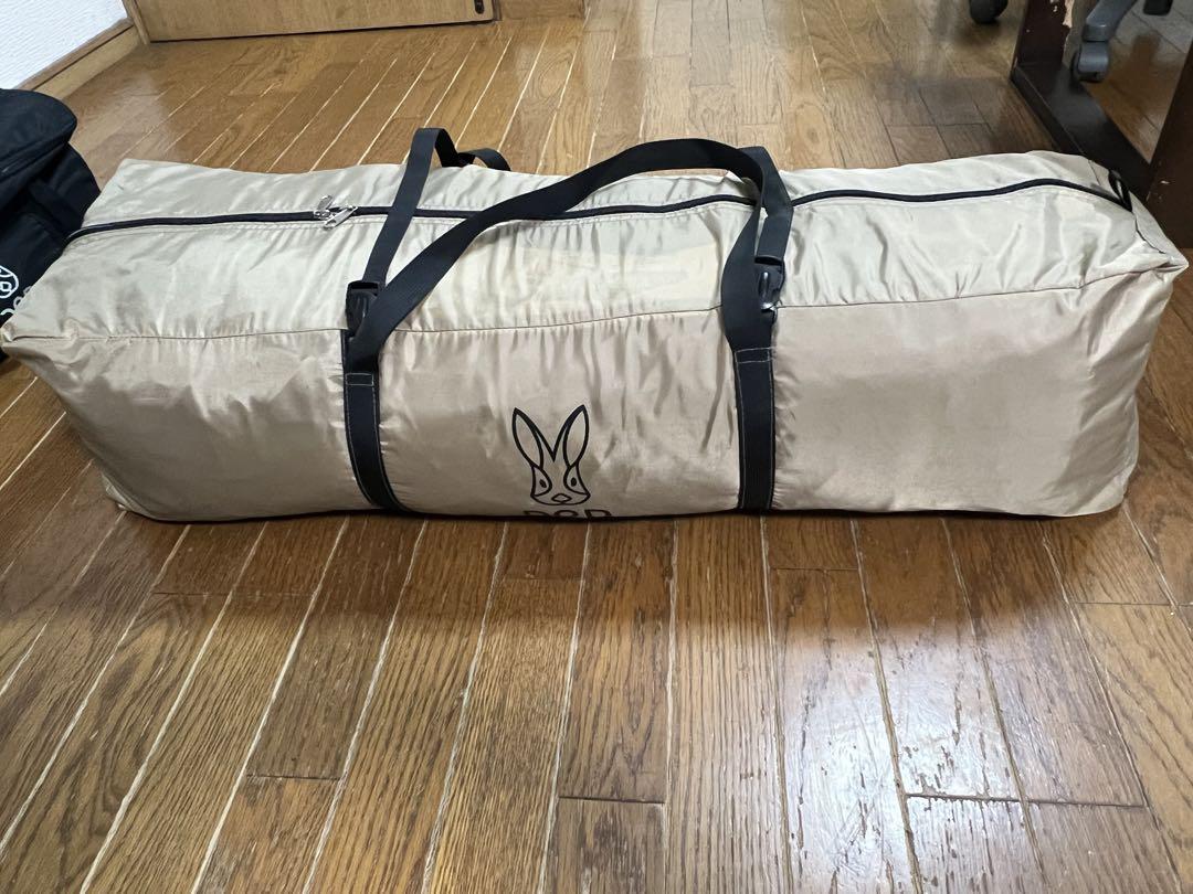 DOD まとめ売り　バラ売り