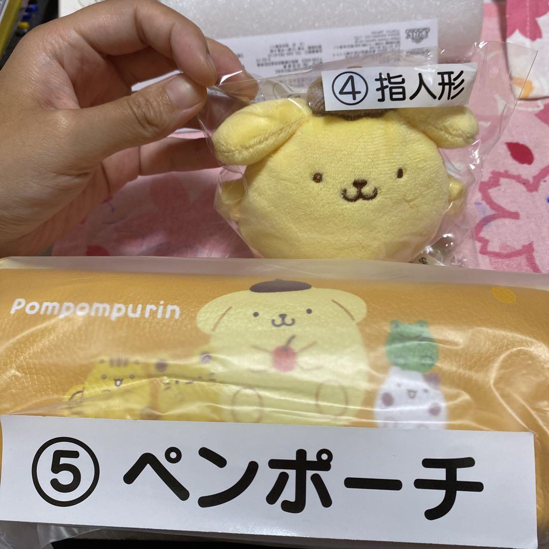 ポムポムプリン くじ 5/24（土）～順次発売！「ポムポムプリン当りくじ」｜サンリオ