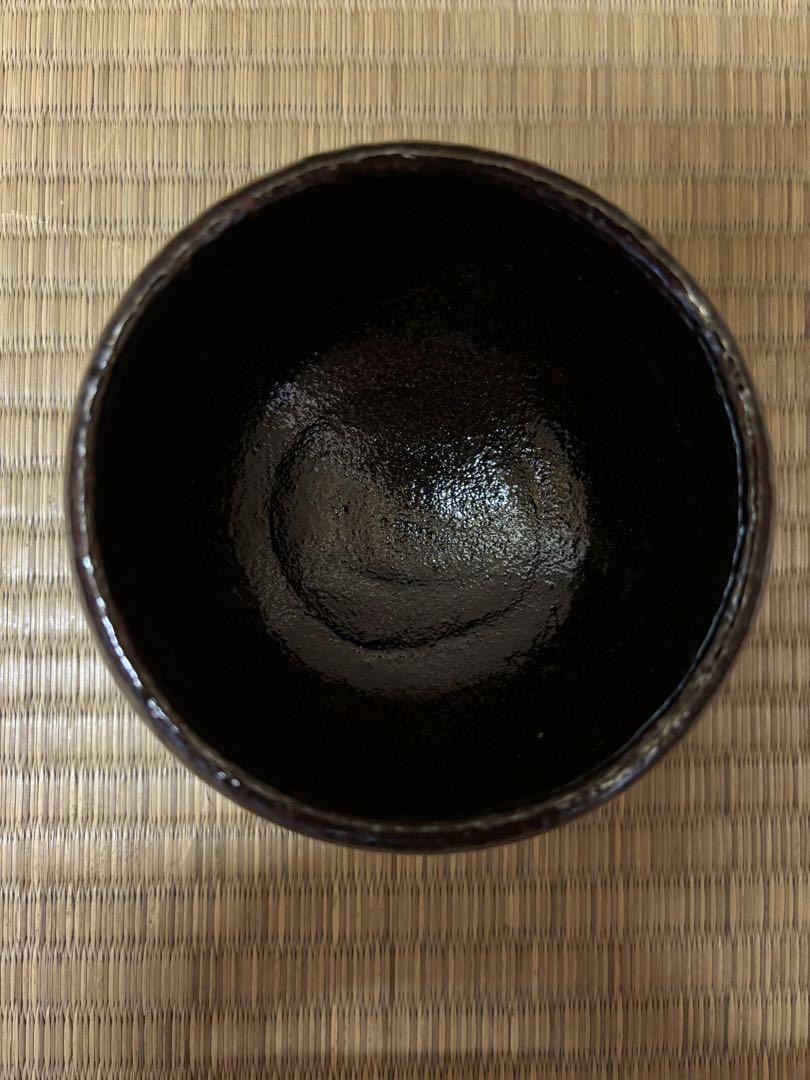 豪華で新しい 曙 一入 佐々木昭楽 写し 樂茶碗 茶碗 黒 工芸品