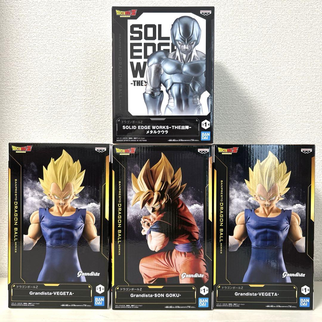ドラゴンボールZ 悟空 悟飯 ベジータ メタルクウラ フィギュア 7点セット Amazon.co.jp: ドラゴンBALL フィギュア 21種類セット 孫悟空