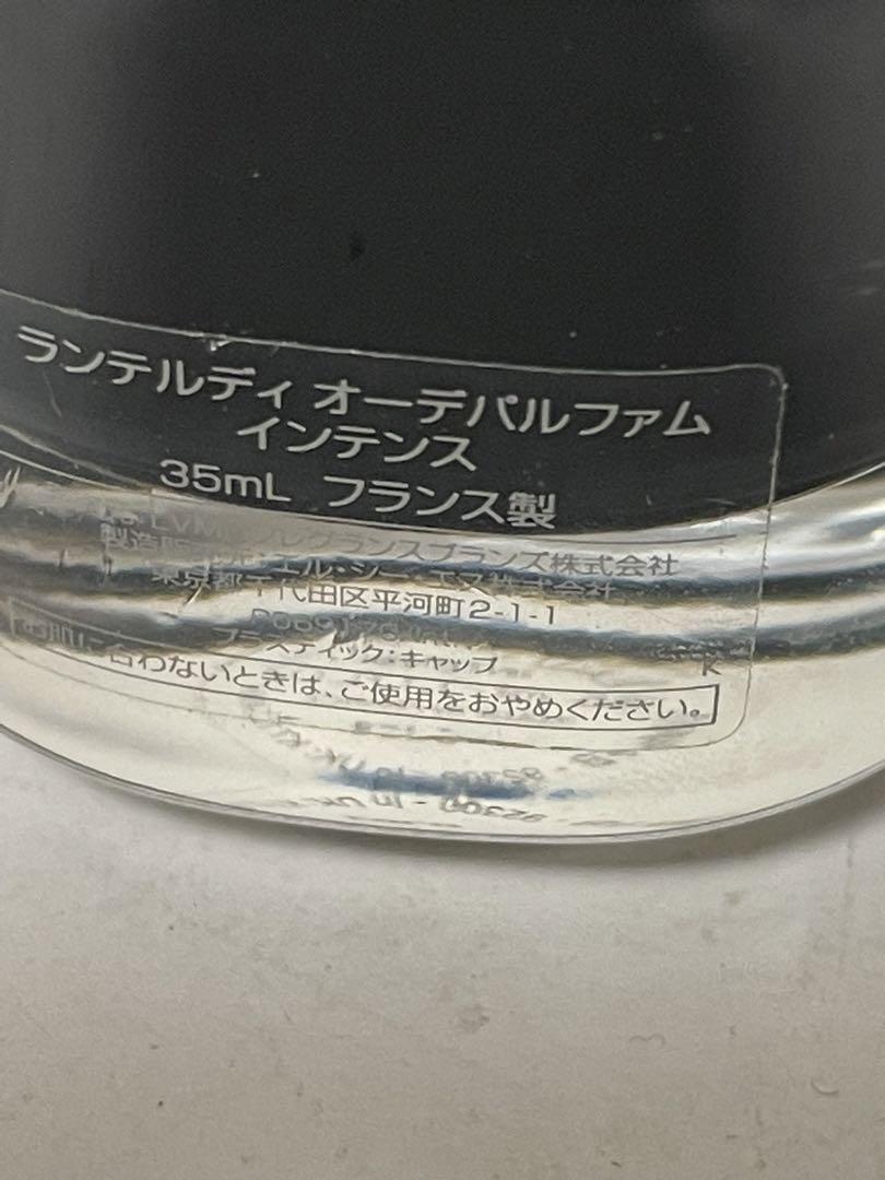 GIVENCHY  l’NTERDIT パルファム　35ml 2…241016