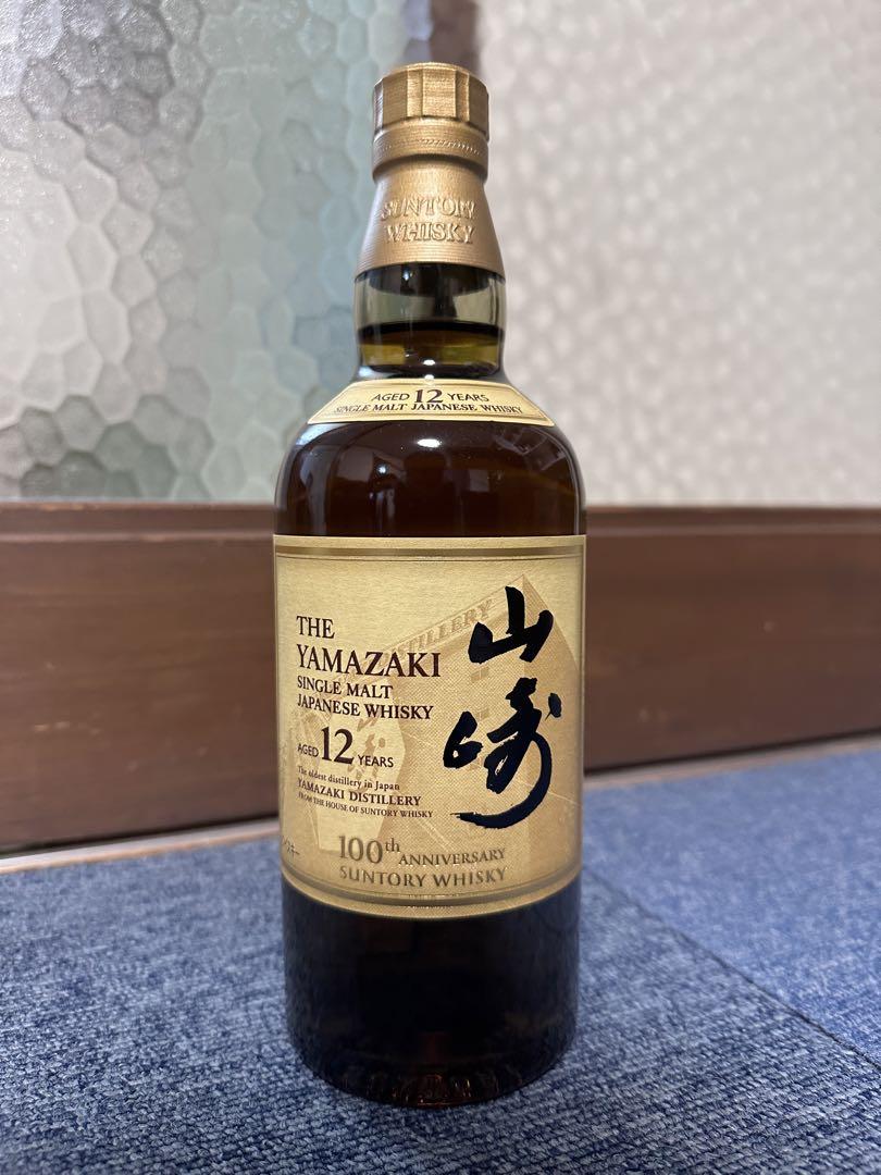 サントリー 山崎 12年 100周年記念蒸溜所ラベル