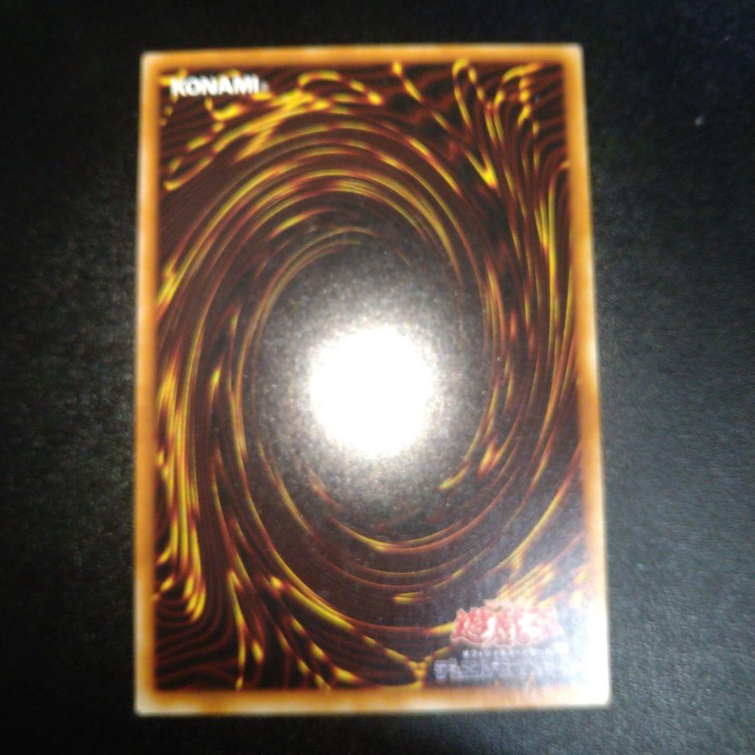 【ARS10+】遊戯王初期　ブースター　ペンギンソルジャー　ノーマル鑑定 PSA ARS10+】遊戯王初期 ブースター ペンギンソルジャー ノーマル