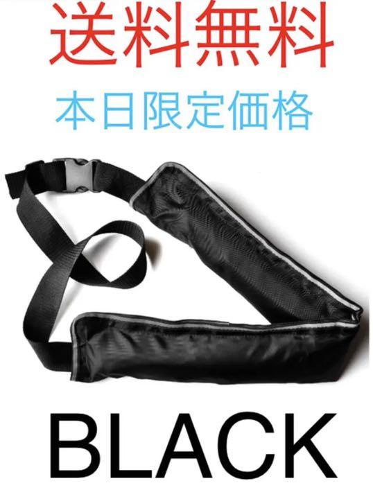 990円 ファクトリーアウトレット ライフジャケット 腰巻き 救命胴衣 ウエアー 釣り ベルト 手動 ウエスト 9m