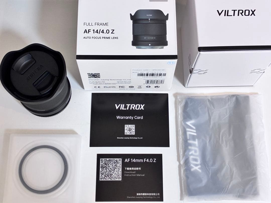 VILTROX AF 14mm F4.0 Z 単焦点レンズニコンFマウント VILTROX