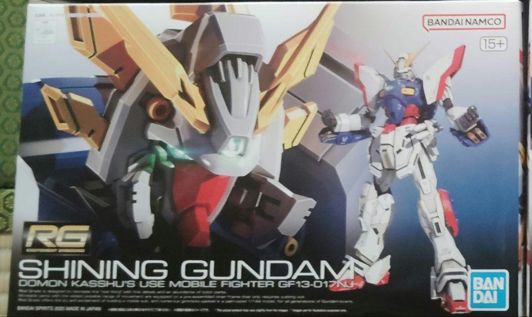 RG 1/144 シャイニングガンダム 送料込　メルカリ便 ☆新品未開封 RG 1/144 シャイニングガンダム Gガンダム 未組立