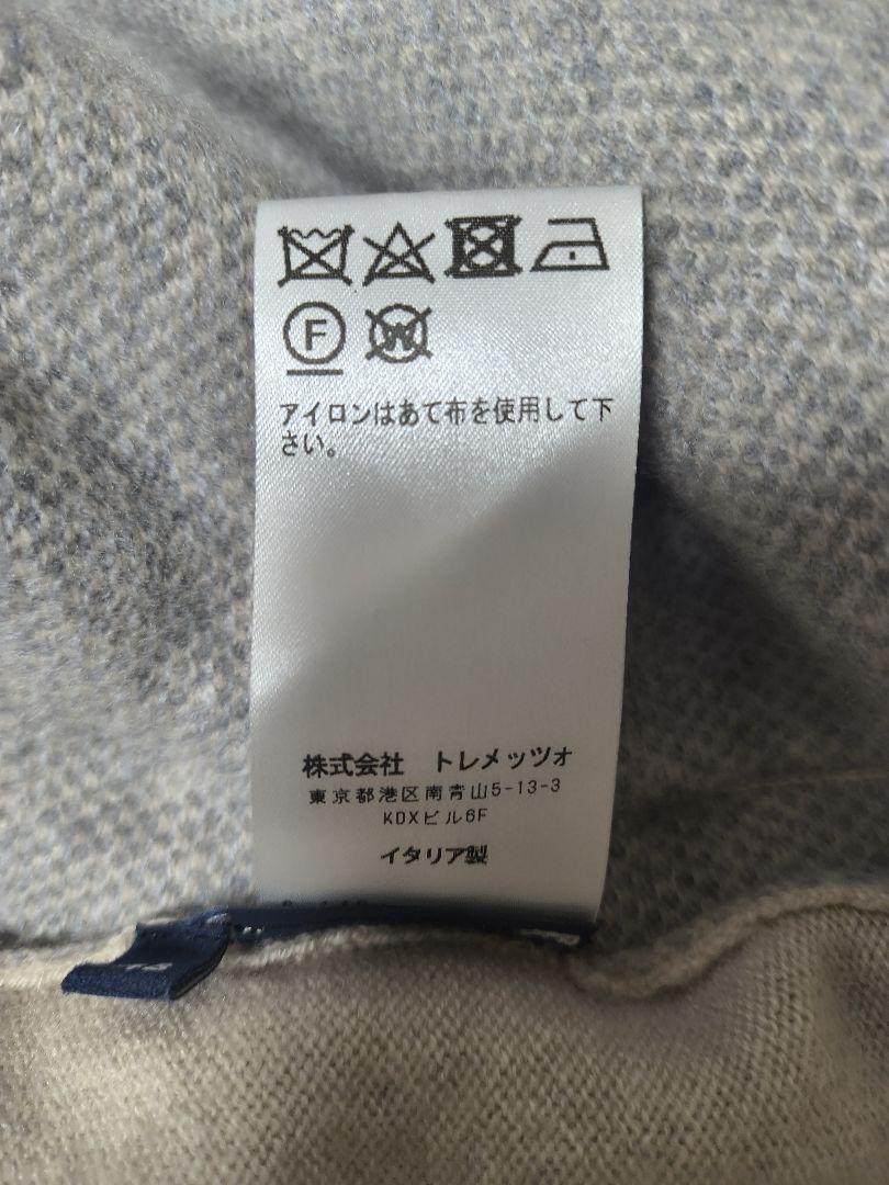 【user_41993709FEDELI 】カシミア100%スウェット