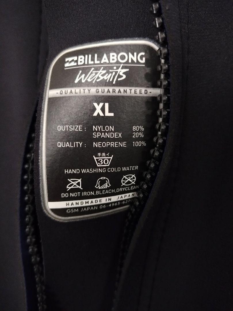 ウェットスーツ【BILLABONG】スプリング　メンズ