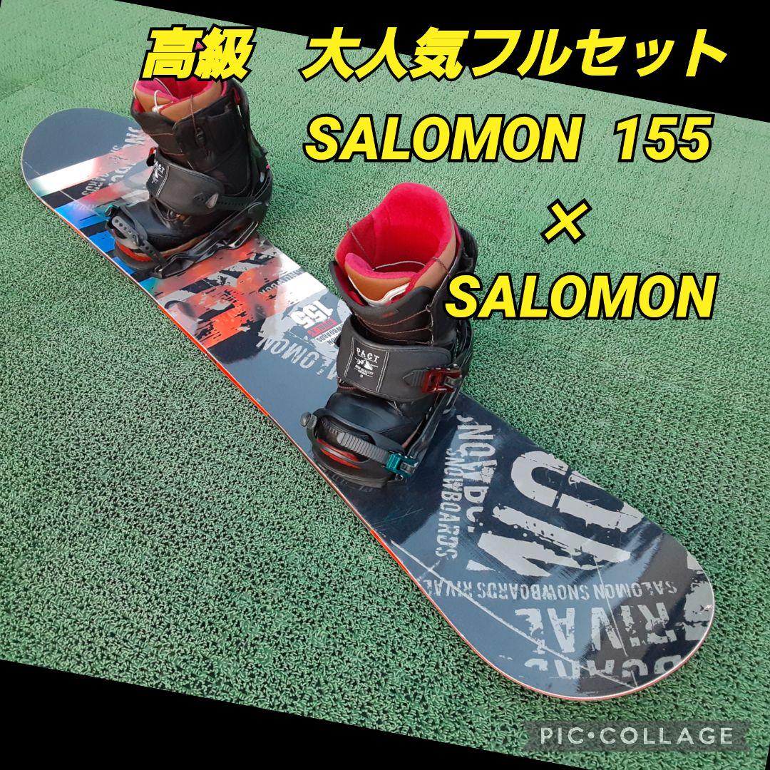 38%割引150cm-155cm未満売れ筋がひクリスマスプレゼント! 高級11万以上!フルセットwax済 SALOMON 155 / BURTON ボード スポーツ・レジャー150cm-155cm未満-BURJCEO.COM 38%割引150cm-155cm未満売れ筋がひクリスマスプレゼント! 高級11万以上!フルセットwax済 SALOMON 155 / BURTON ボード スポーツ・レジャー150cm-155cm未満-BURJCEO.COM