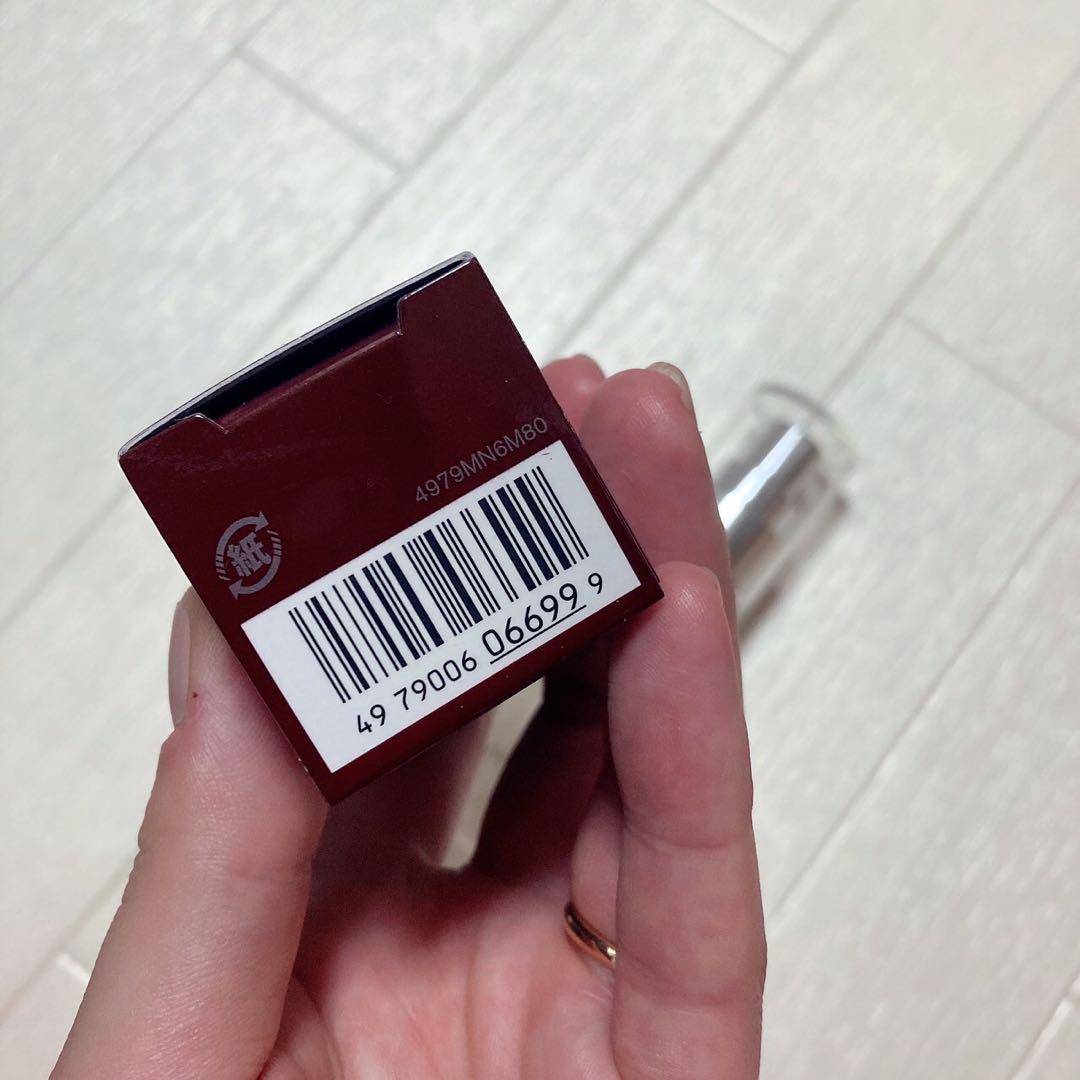 SK-II ミッドナイトミラクルエッセンス