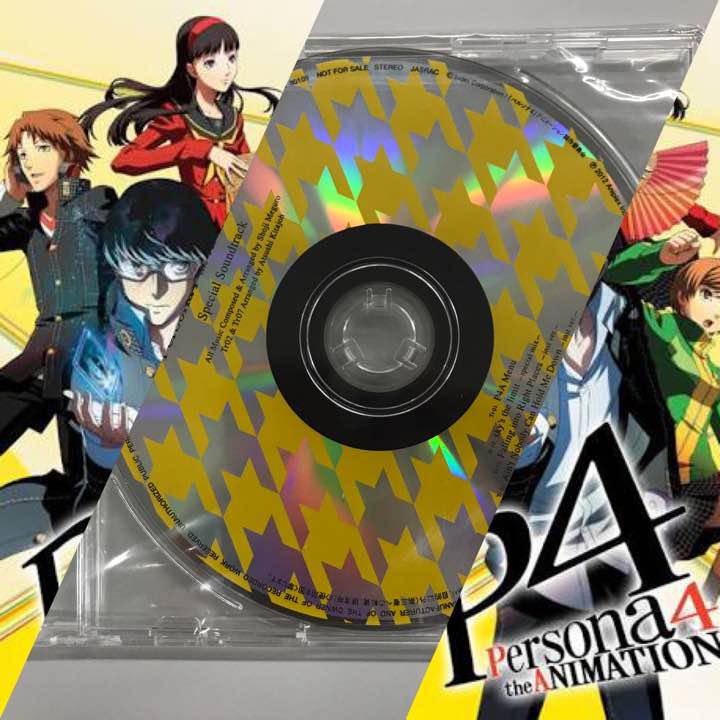 【特典・サントラ】「ペルソナ4」スペシャルCD(サントラ特別版)(¥2,500) , メルカリ スマホでかんたん フリマアプリ